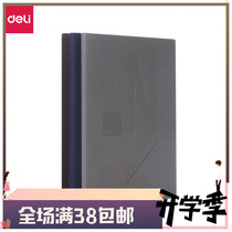 Del 3295 business office notepad A6 simple retro white collar Handbook hard copy conference notebook binding