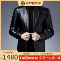 NGR high-end 2021 new leather men Spring and Autumn casual short jacket middle-aged dad business stand collar jacket