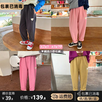 Girls casual pants 2022 spring and autumn new childrens Korean version embroidery trousers foreign style baby all-match Korean pants