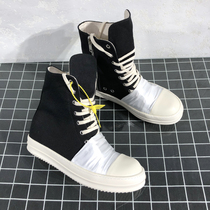 Round Owens high-top shoes mens canvas black and white pleated mask bandage dark milk fragrance thick bottom ro short boots tide tide