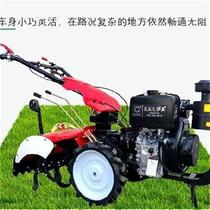 i Plow the field and turn the soil da machine Diesel extended differential loose type dry sledge emergency stop device gear base trencher