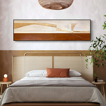 This Land Modern Minimalist Bedroom Bedside Decoration Painting Morandi Color Abstract Mural Paintings of Silent Wind Red Brown Hanging Paintings