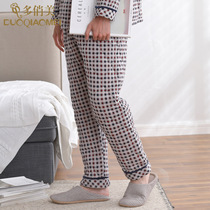 Multiplayful Men Winter Sleeping Pants Long Pants Pure Cotton Loose Home Pants Spring Autumn Season Pure Cotton Boys Thickening Home Pants