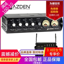 Japan AZDEN Azzdam FMX-42 4 channel portable tuning bench for TV and TV tuning special