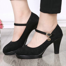 Old Beijing Cloth Shoes Women Shoes Tooling Shoes Coarse High Heel Black Working Shoes Commute Shoes Women Single Shoes Fashion Shoes All Season Shoes