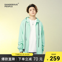 Dangerouspeople Shirk Zhangqian dsp letter paper bag Man zipper sweater loose tight men and women hooded sweater
