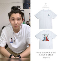 China Li Ning short-sleeved men 2020 Summer new innocent Cotton Fashion Trend sports T-shirt AHSQ703