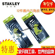 Stanley 12-piece Imperial Ball Head Allen Wrench 94-159 163-23 Flat Head 92-620 161