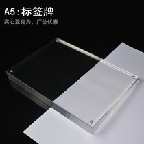 Mobile phone Label tablets Tablets Price Tag Crystal Label Base IPAD Burglar Alarm Acrylic Price Tag
