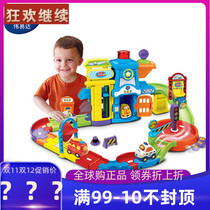 VTech Weida magic rail car toy police station boy toy car police car with music children