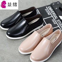 Spring and Autumn leisure shoes women in her low-top boots female non-slip flat waterproof wear thick Ms. work shoes