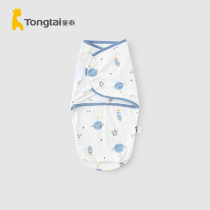 Tongtai four seasons 0-1 month new baby male and female baby bedding products wrapped towel newborn baby baby swaddling scarf