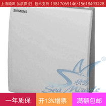 Siemens Siemens QAA2071 central air conditioning indoor inlet temperature sensor 4-20mA