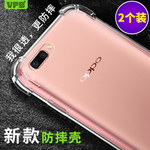 Application OPPO K5 A3 A83 A1 A35 A35 AX5 F9 A7X A5S A7 A7N A7N A7N A7N F9 A7N