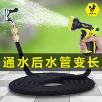 Garden gardening sprinkler vegetable sprinkler sprinkler sprinkler spray head spray head water gun watering watering flower god device water pipe suit