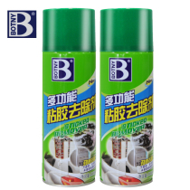 Botny viscose scavenger Glue remover Glue remover Strong decontamination of automotive glass Paste self-adhesive cleaning agent