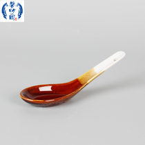 Dapu Xinmingyuan ceramic tiger skin glaze series spoon high temperature kiln change small soup spoon universal spoon can be disinfected