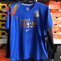 China Super Shanghai Shenhua home playersfans version of short sleeve jersey compassionate mens AV1345 474 gold mark speed dry