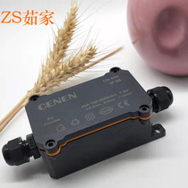 Outdoor CENEN hot pin waterproof sealing junction box in one-in-one-out plastic flame retardant underwater lamp Sub-wire box LED