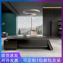 Boss Desk Chair Portfolio Minimalist Modern President Table New Chinese Manager Supervisor Single Big Bandae