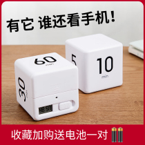 Timer Learning Reminder Self-discipline Time Manager Child Hourglass Countdown Timer Student to study theorizer