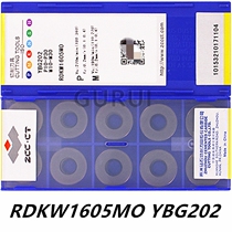 Authentic strain drilling diamond round milling cutter RDKW1204MO RDKW1204MO RDKW1605MO RDKW1605MO R6 R6 R8