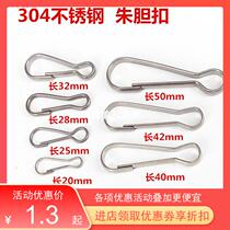304 Package buckle new other-Yuan head buckle DIY water crystal lamp accessories Hardware stainless steel Zhu biliary key hanging buckle