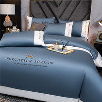 (Q BB) light luxury wind 100 long staple cotton satin cotton cotton four-piece cotton White simple bed sheet quilt cover