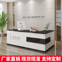 Cashier counter Simple modern beauty salon Convenience store Clothing store Small bar table Company reception desk