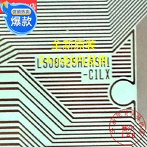 LS08S2SHEASH1-C1LX new LG LCD driver ICTAB spot direct shot rave reviews