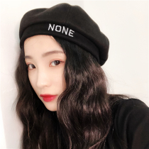 Beret children autumn and winter days vintage octagonal hat letter embroidery students England Joker trend painter hat