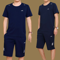 Middle-aged sports suit mens summer short-sleeved shorts Fathers Day pure cotton middle-aged and elderly casual clothes fathers two-piece suit