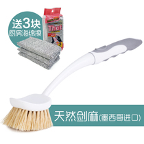 Natural sisal washing pot brush brush pot sharp tool is not easy to stick oil dishwashing brush pot long handle kitchen cleaning cleaning brush