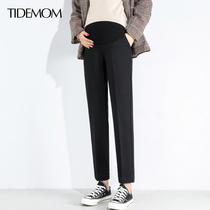 Pregnant women pants Spring and Autumn wear loose size tide mom fashion outside Spring straight casual suit wide leg pants trousers