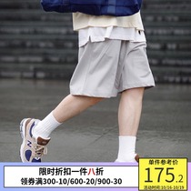 PSO Brand pants mens loose Tide Brand shorts casual five-point pants summer wear sports Joker pants