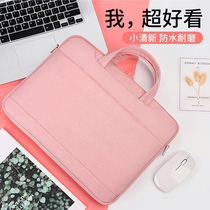 Laptop Bag Simple Portable Men and Women for Apple macbook air13pro15 Huawei matebook14 Lenovo Xiaoxin 13 3 Dell Xiaomi Notes