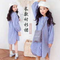 Girls Long Blouse 2021 New Korean Childrens Wear Long Sleeve Shirt Dress