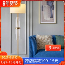 Light luxury post-modern simple crystal living room coffee table study bedroom floor lamp bedside lamp designer model room lamp