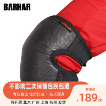 BARHAR ha knee pad cave climbing aids accessories rescue rope adventure rock climbing equipment