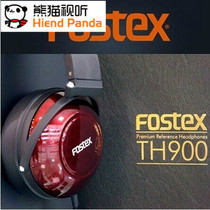 Panda Audiovisual Fostex TH900 MK2 flagship headphones National Insurance