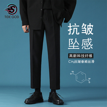 Mens casual Korean version trendy Western pants spring autumn covety straight cylinder loose 90% pants summer thin section of ice silk long pants