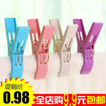 Cold drying fixed quilt hanger large clip plastic multifunctional household hanging single large batch small windproof artifact