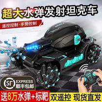 Childrens remote control car can launch water bomb gesture sensor battle tank four-wheel drive off-road MEChA boy toy car