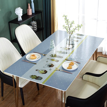 Table cloth waterproof and anti-burn pvc Nordic light and luxurious net red modern living room tea table rectangular table cushion