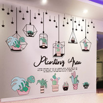 ins Wind girl heart wall stickers Net Red Bedroom Wall room decoration stickers wallpaper creative rental house renovation