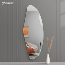 Yishare simple creative decorative mirror household special wall hanging full body art dressing mirror clothing store fitting mirror