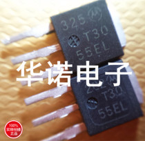 MOS field effect tube T3055EL T3055VL TO-252 patch tube can be taken directly