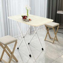 Folding table Dining table Household small dining table Portable outdoor folding stall table Square dormitory simple bedroom