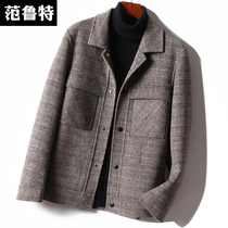 Autumn and winter double-sided woolen coat mens cashmere coat mens short jacket wool woolen tweed jacket trench coat short