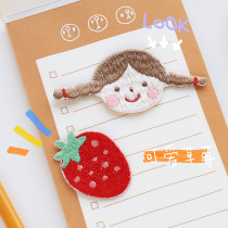 (Yuan Qi full) Embroidery cloth paste down jacket clothes patch scarf hat mobile phone decoration paste self-adhesive